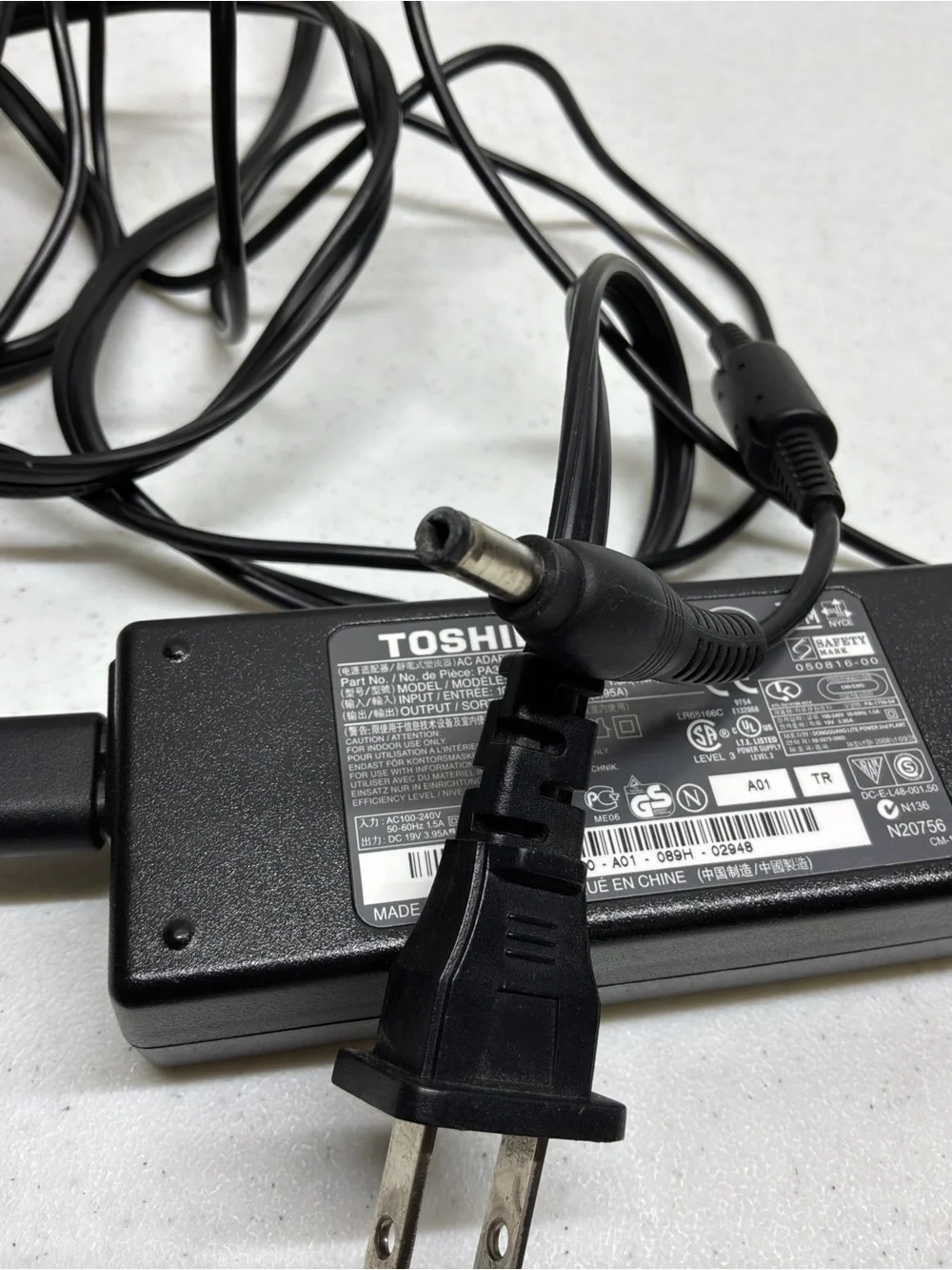 Toshiba Laptop Charger - Black